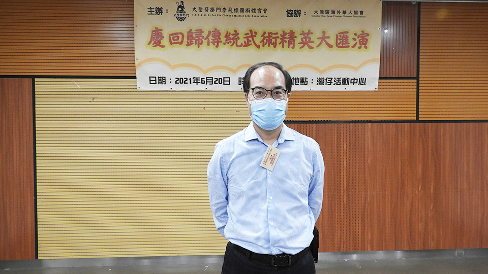 劉國輝主席相片